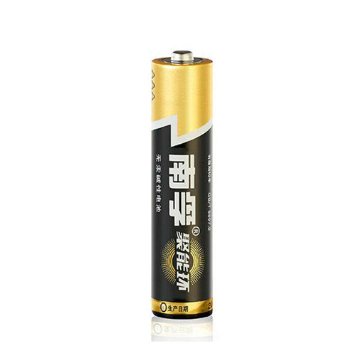 南孚 电池5号 XTGM01061359505386
