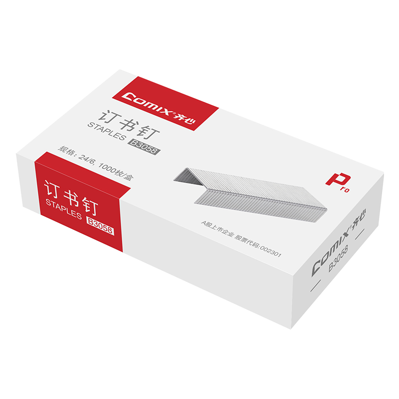 齐心 B3058 优质高强度订书钉/统一钉/标准钉 24/61000枚/盒 sku:XTGM01281600098118