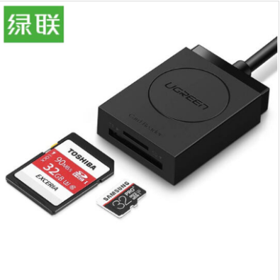 绿联(UGREEN)20250 USB3.0多功能读卡器 支持TF/SD手机相机内存卡二合一读卡器 15CM(双卡单读)XTGM202302111321220