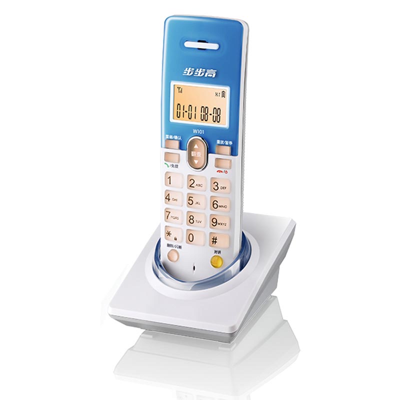 步步高(bbk)W101 数字子母电话机 白色 XTGM202309141124130