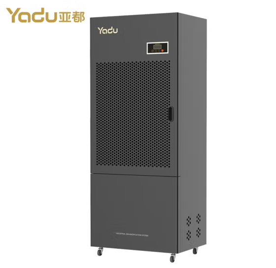 亚都(YADU)C82401B-Pro除湿机工业用抽湿机优质压缩机商用工厂车间仓库厂房地下室抽湿器