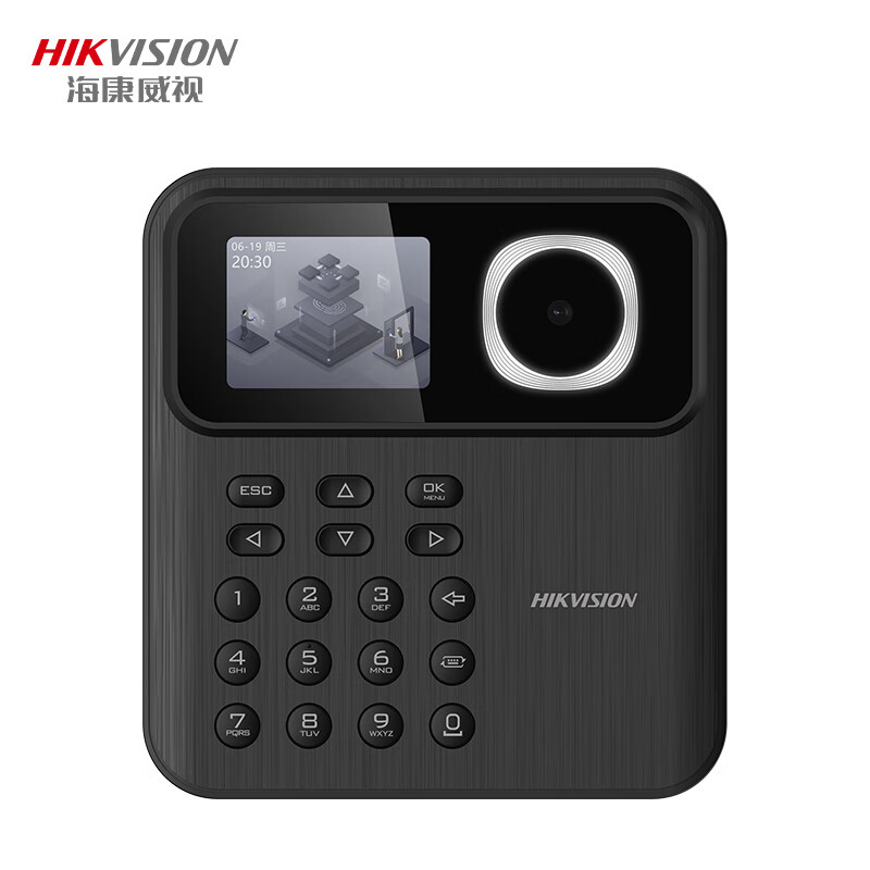 海康威视(HIKVISION)考勤机人脸识别打卡机公司企业员工上下班面部识别刷脸签到机 【人脸+密码】A22 JZLR09161120118122