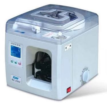 贝斯特扎把机 BZ-2006 HHWC10211459566042