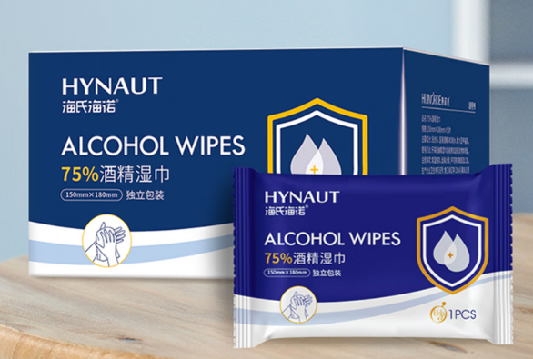 海氏海诺 75%酒精湿巾 单片独立包装 50片/盒 CUEZ11261256241331